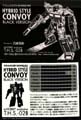 Convoy Black Version hires scan of Techspecs